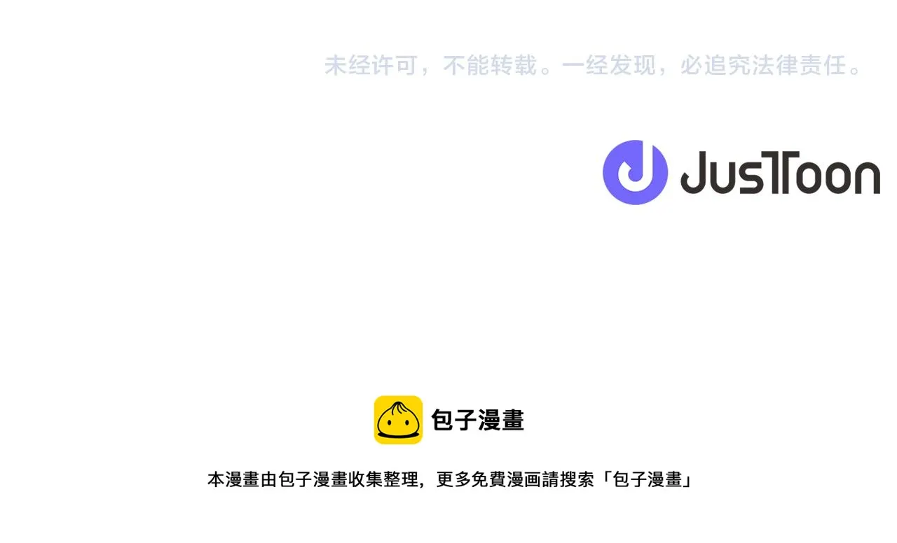 第441页