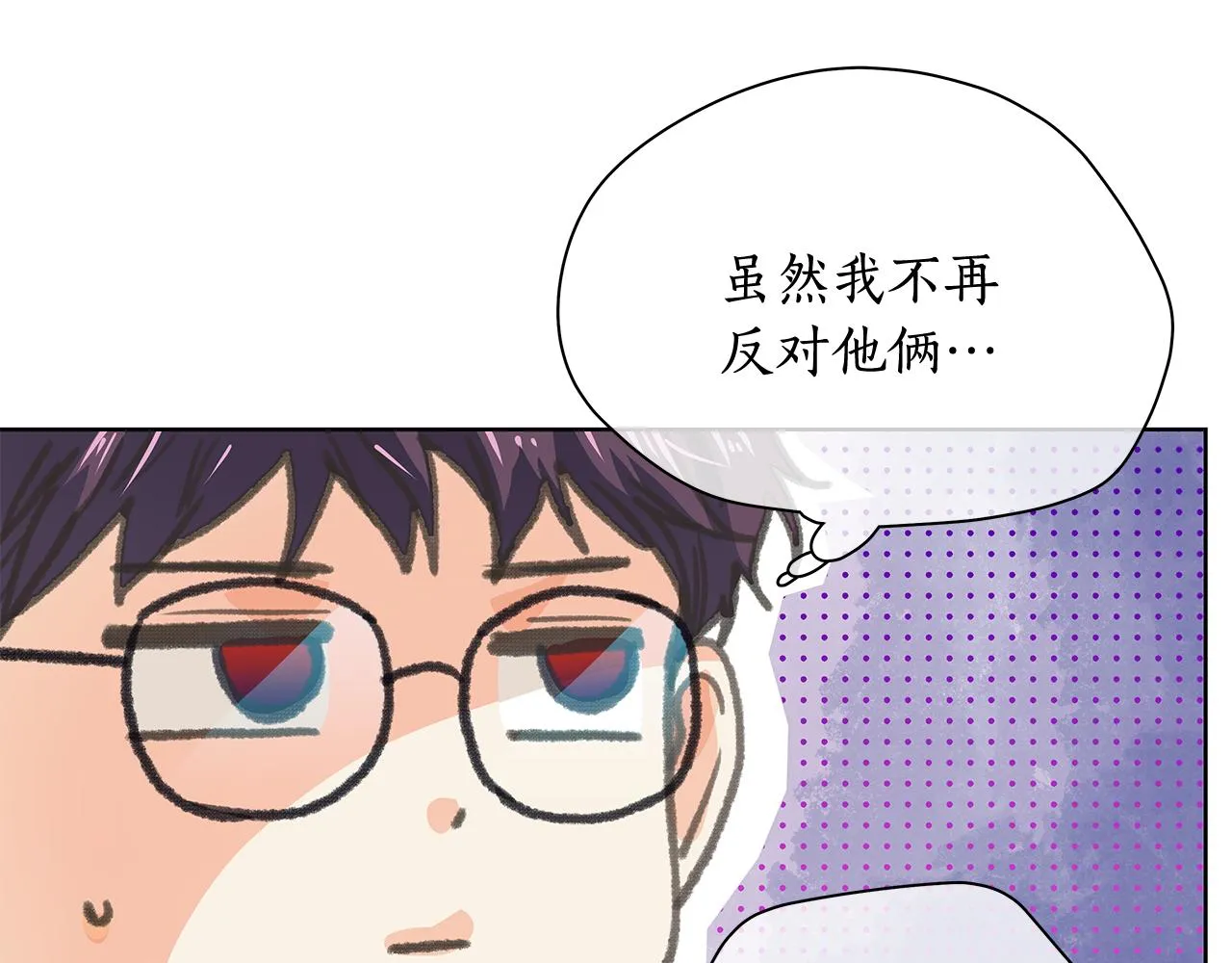 第423页
