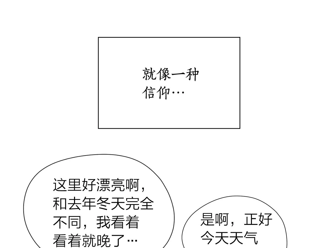 第345页