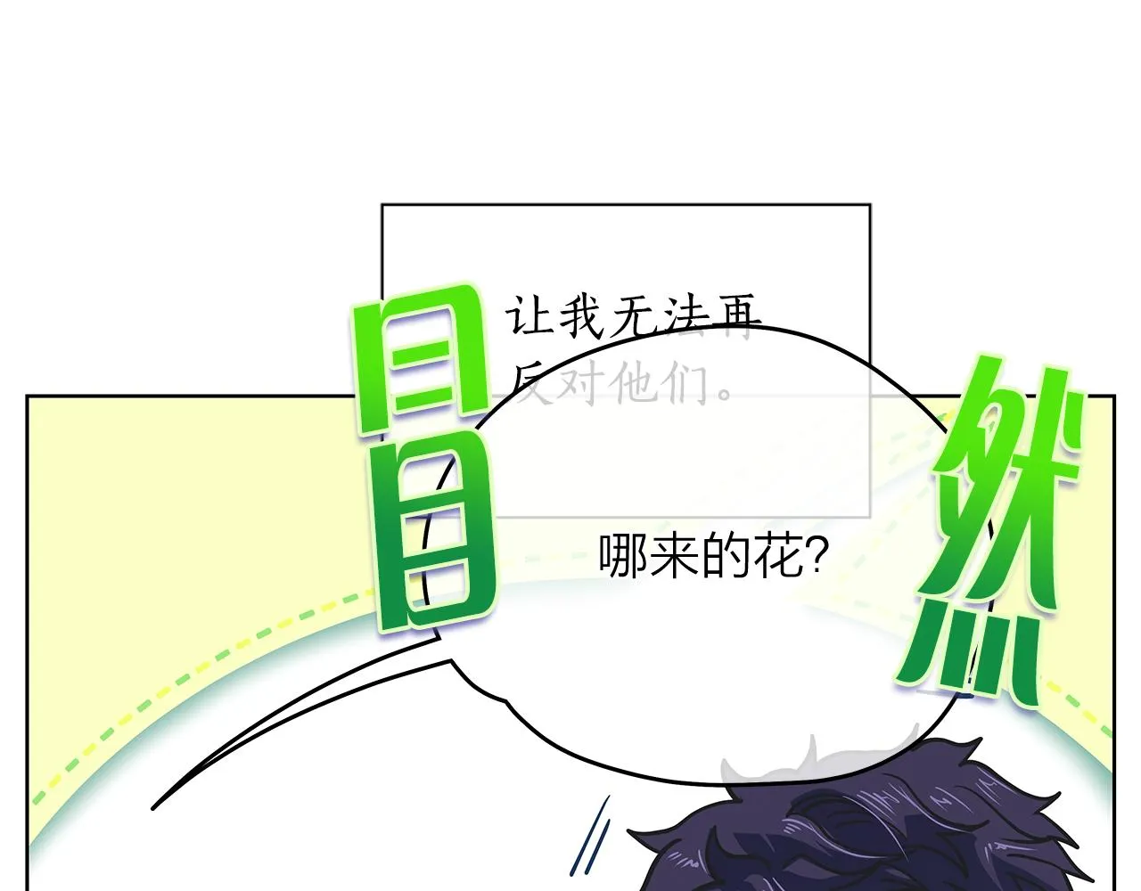第357页