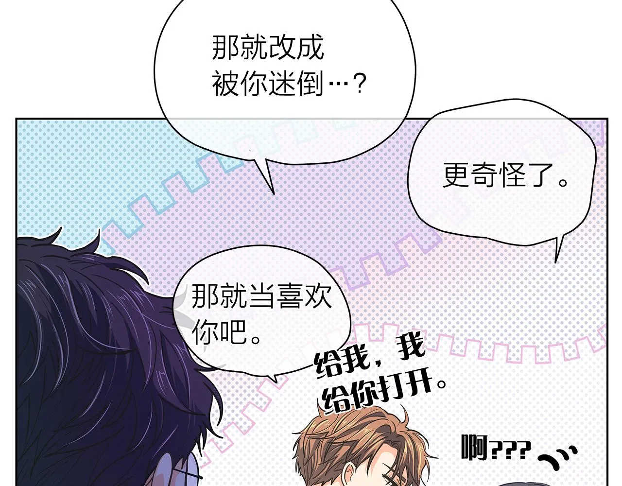 第429页