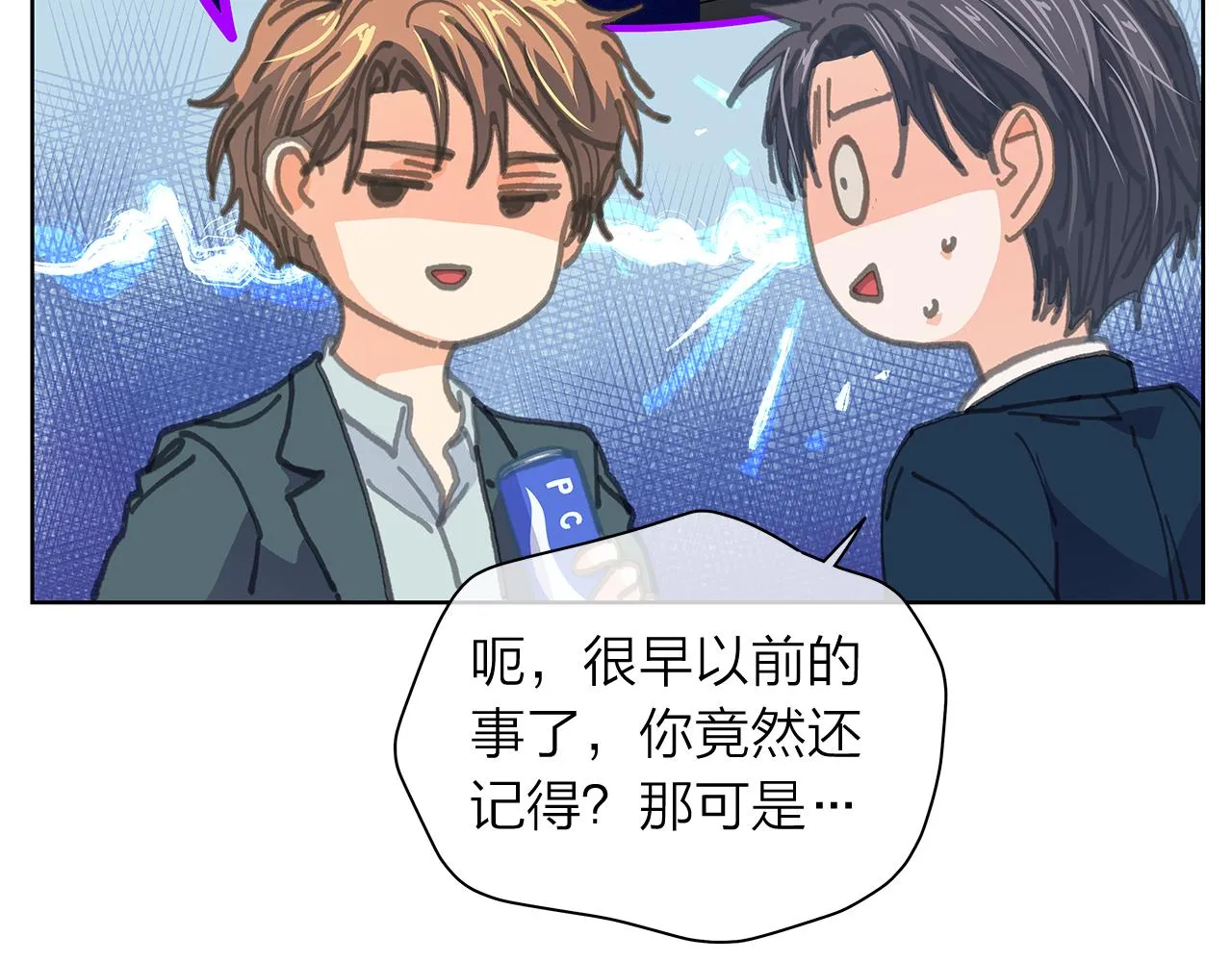 第420页