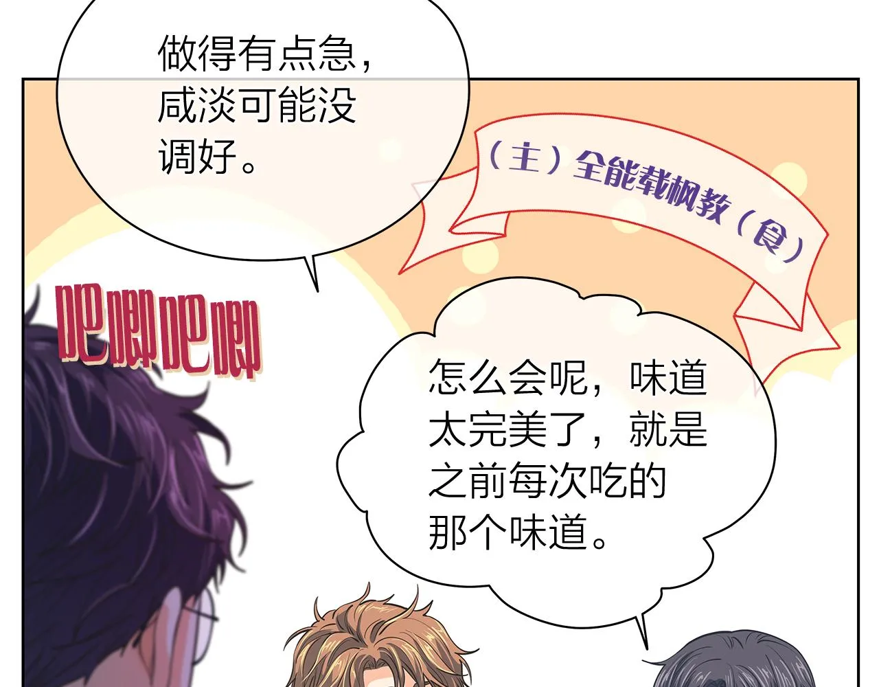 第339页