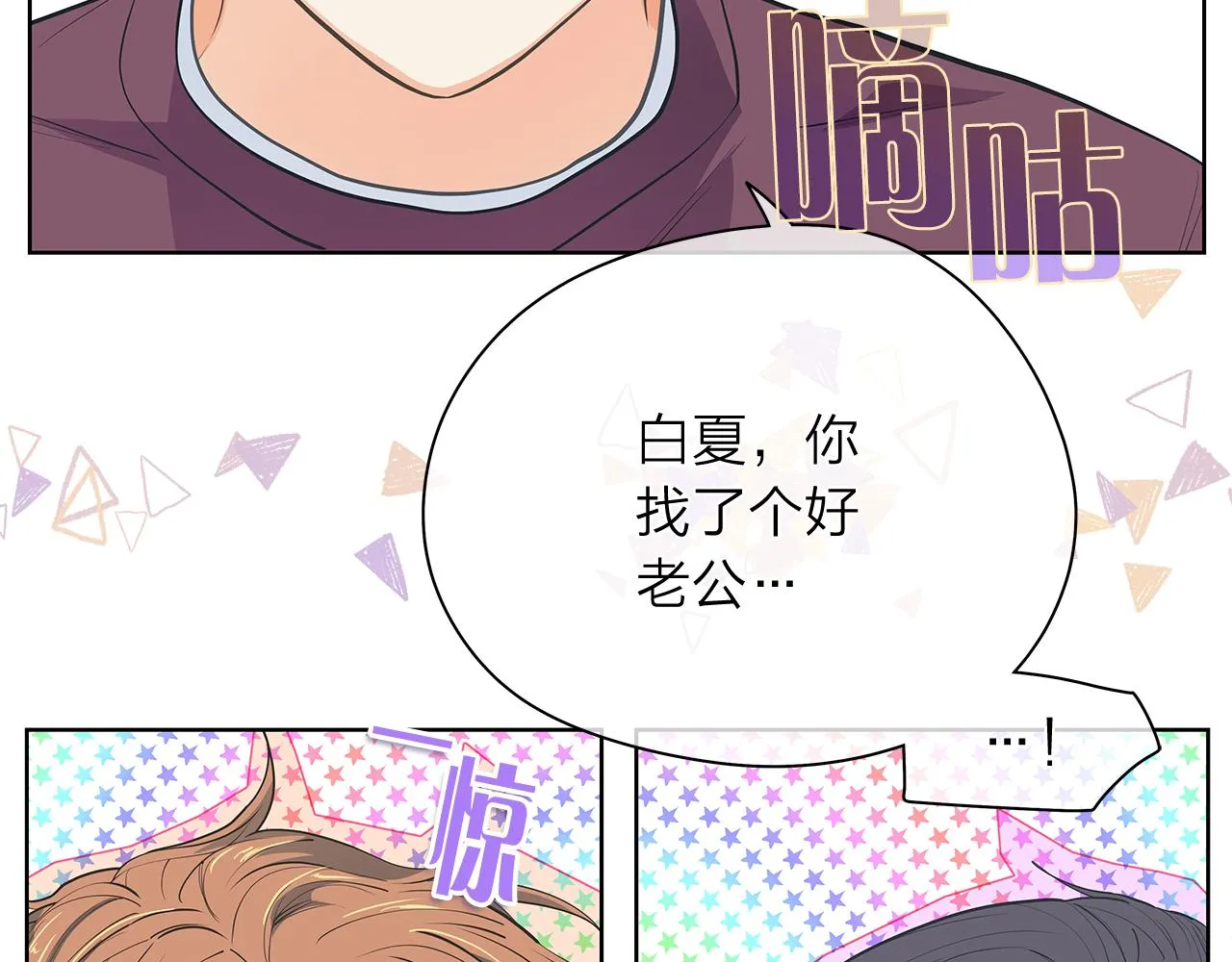 第351页