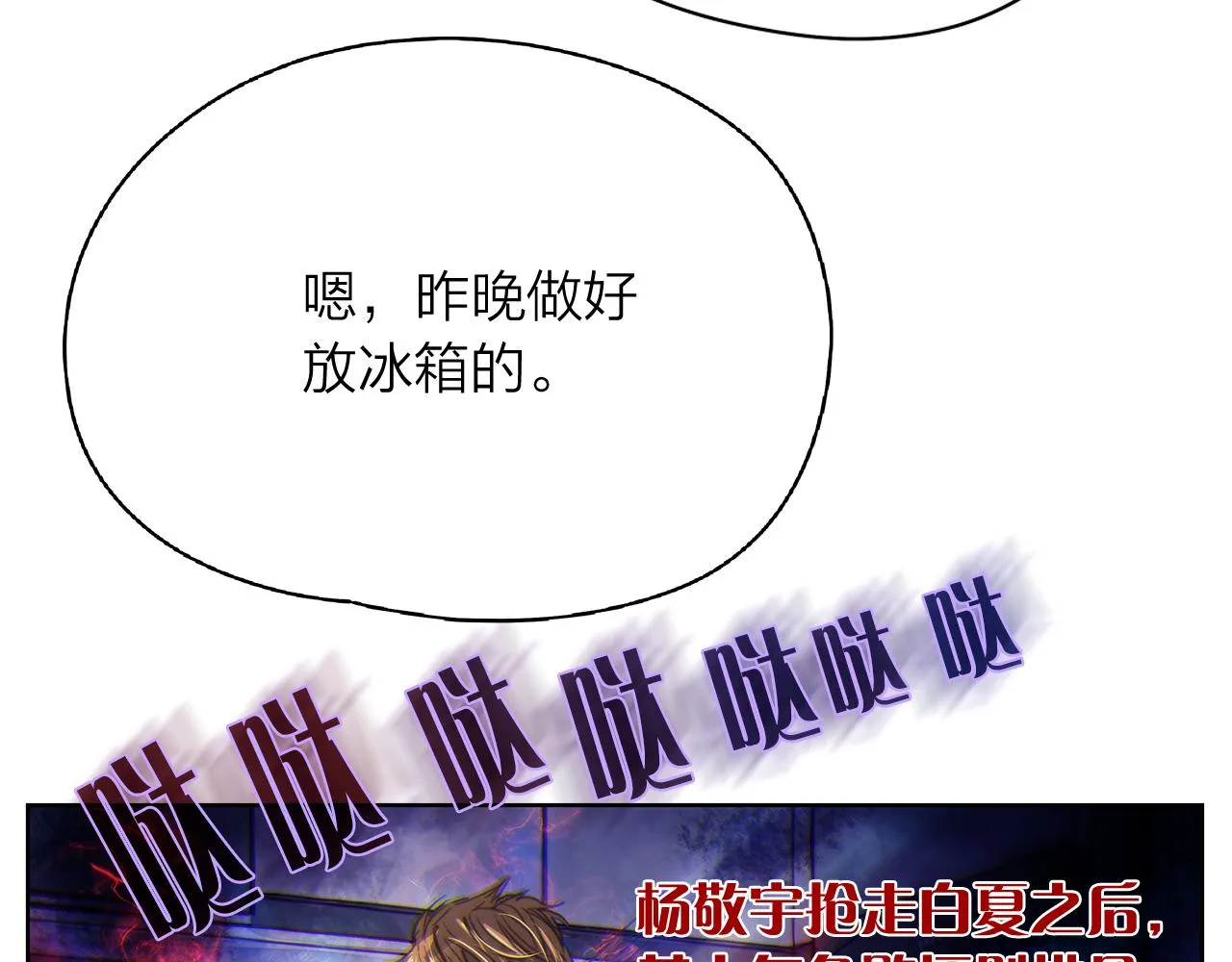第297页