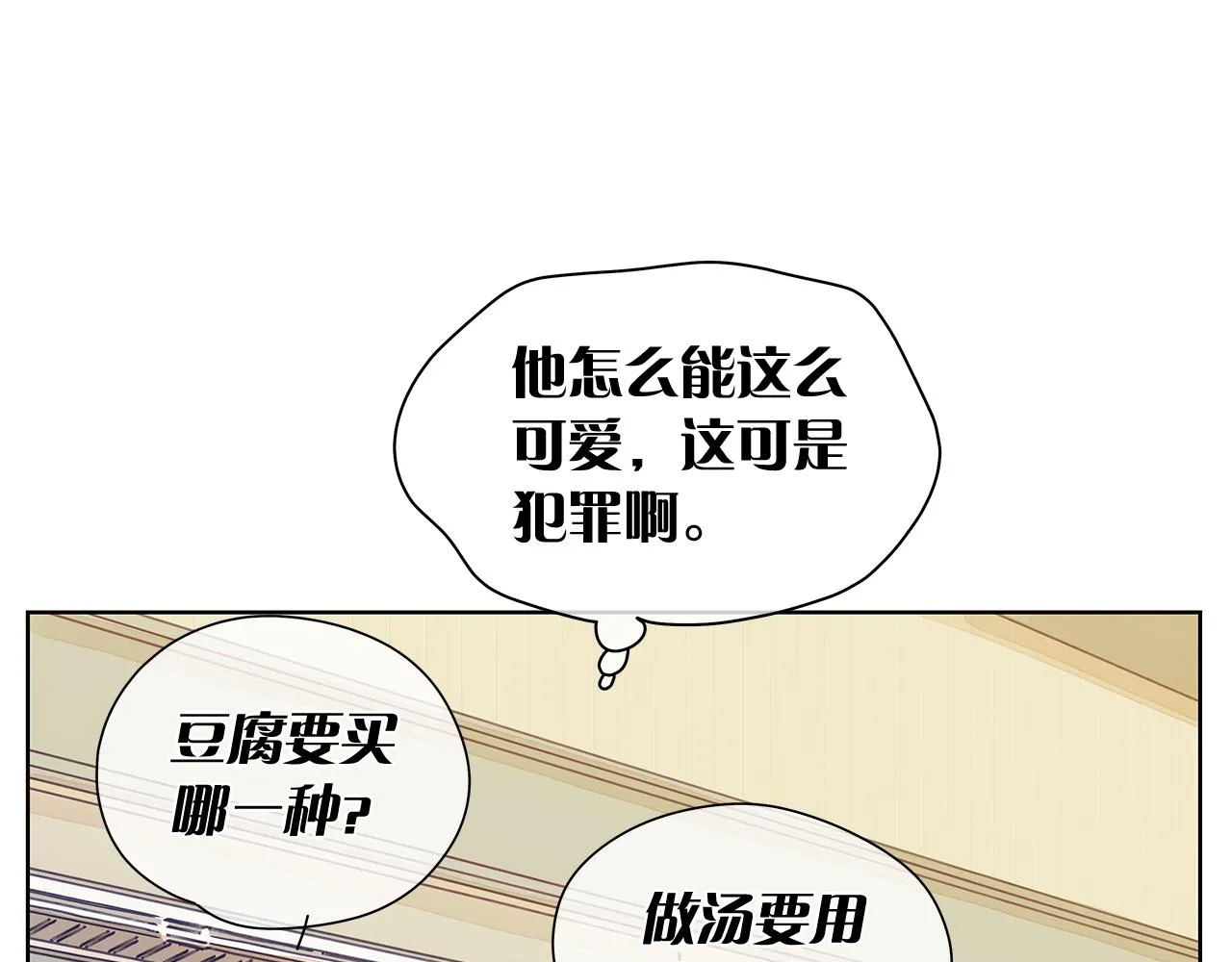 第225页