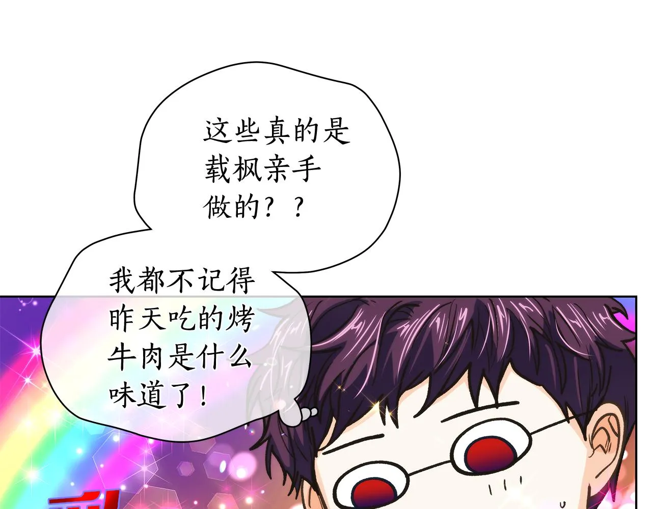 第333页