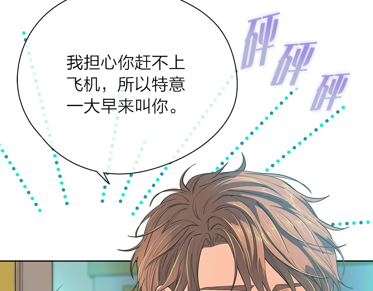 第339页