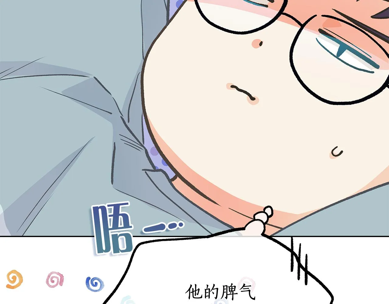 第162页