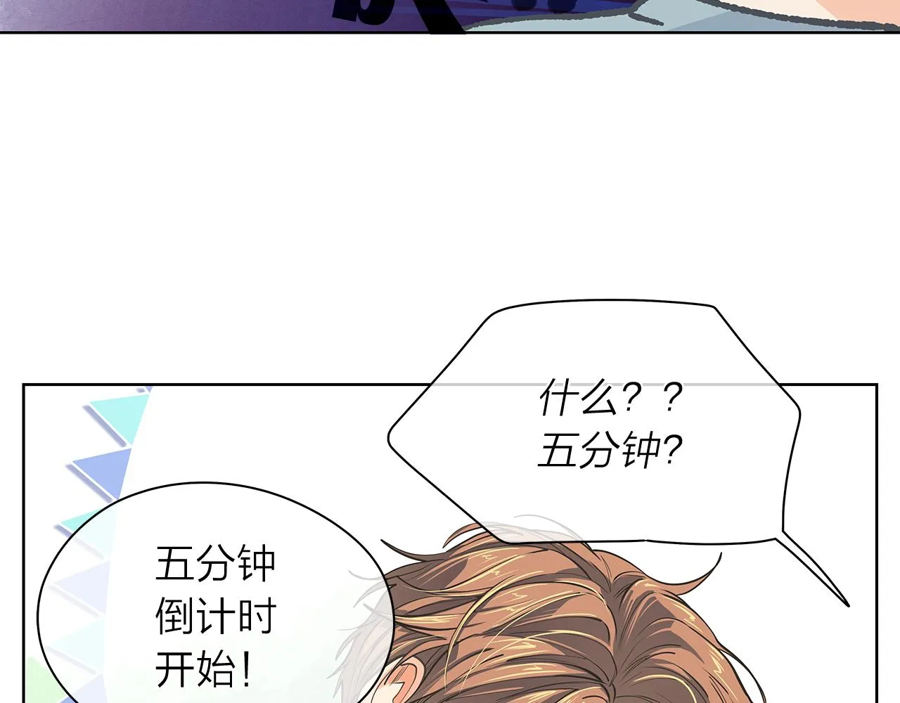 第402页