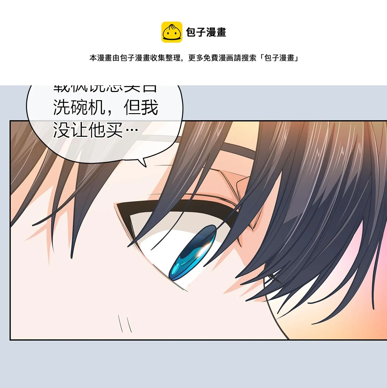 第252页