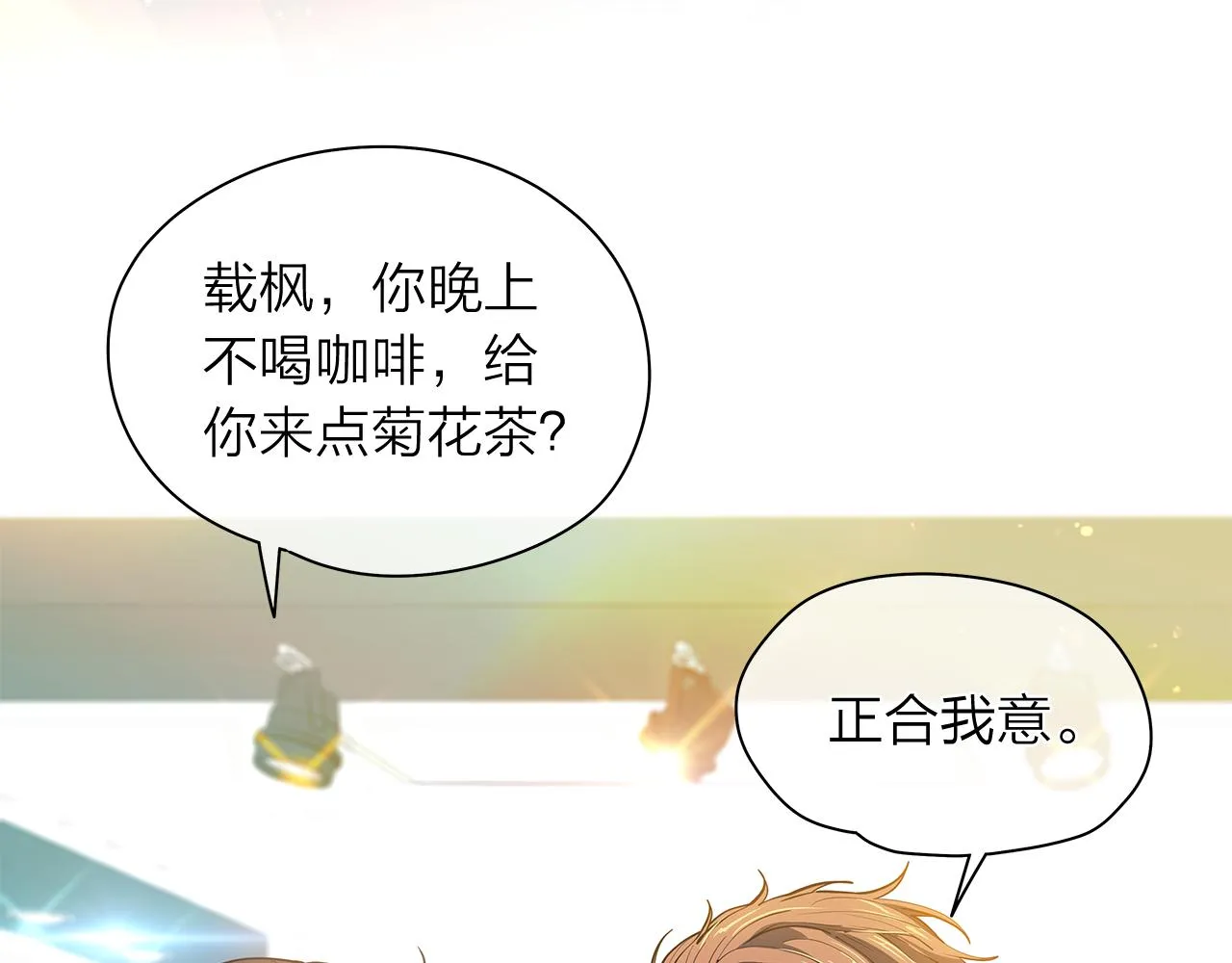 第270页