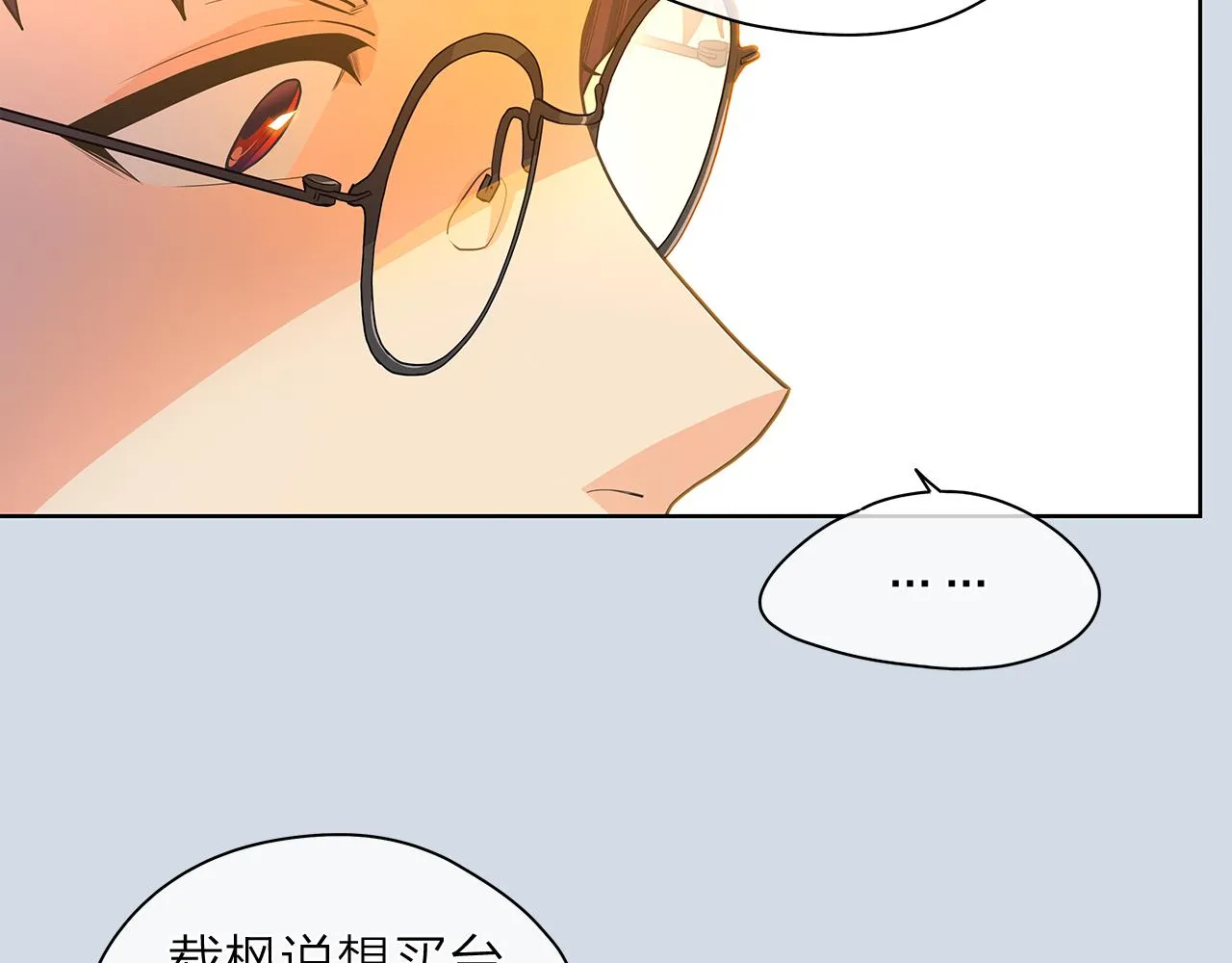 第249页