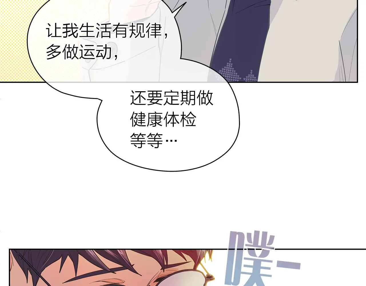 第186页