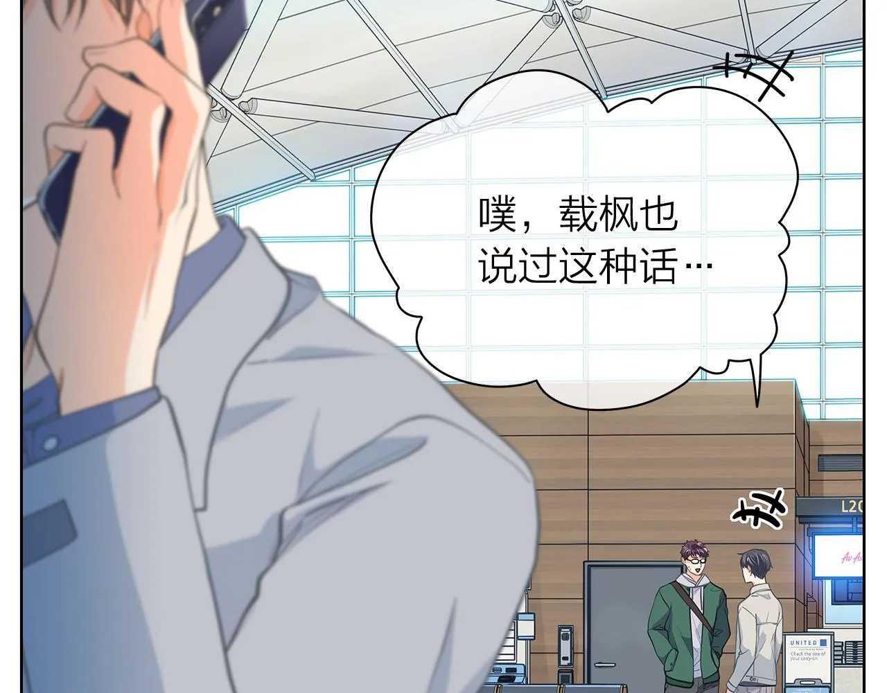 第174页