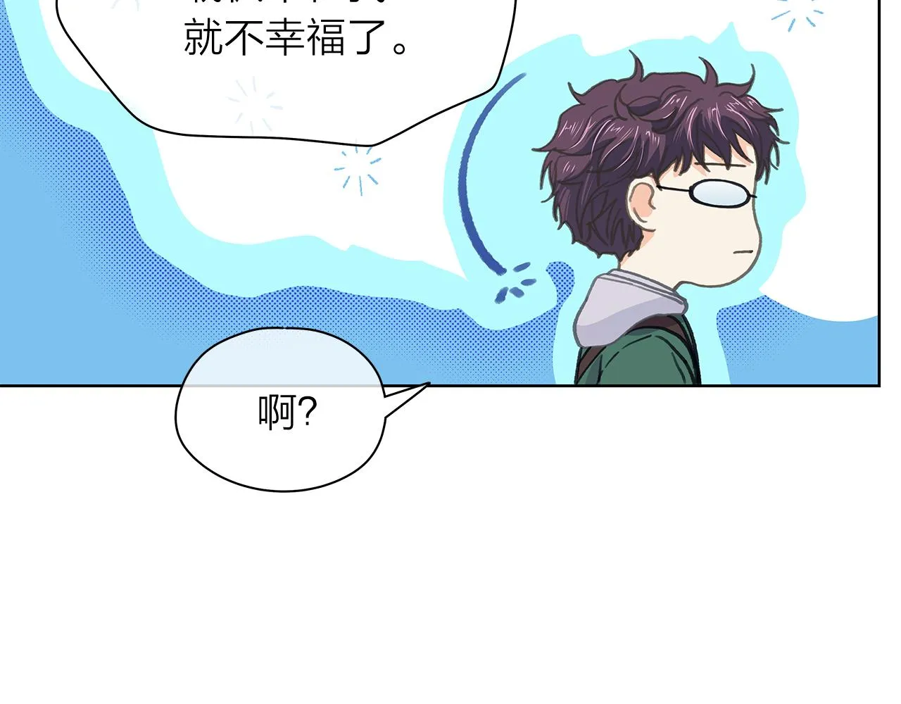 第330页