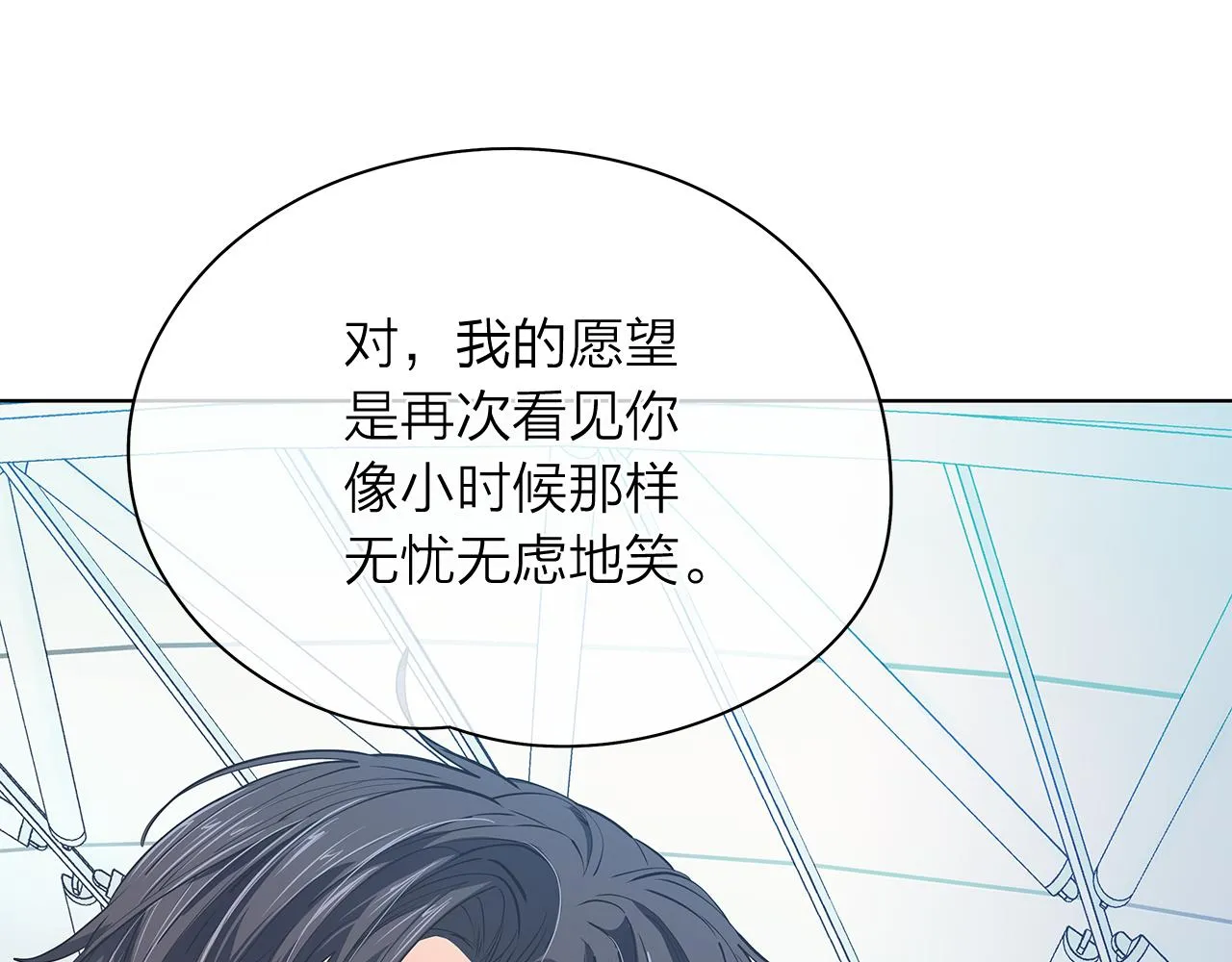 第243页