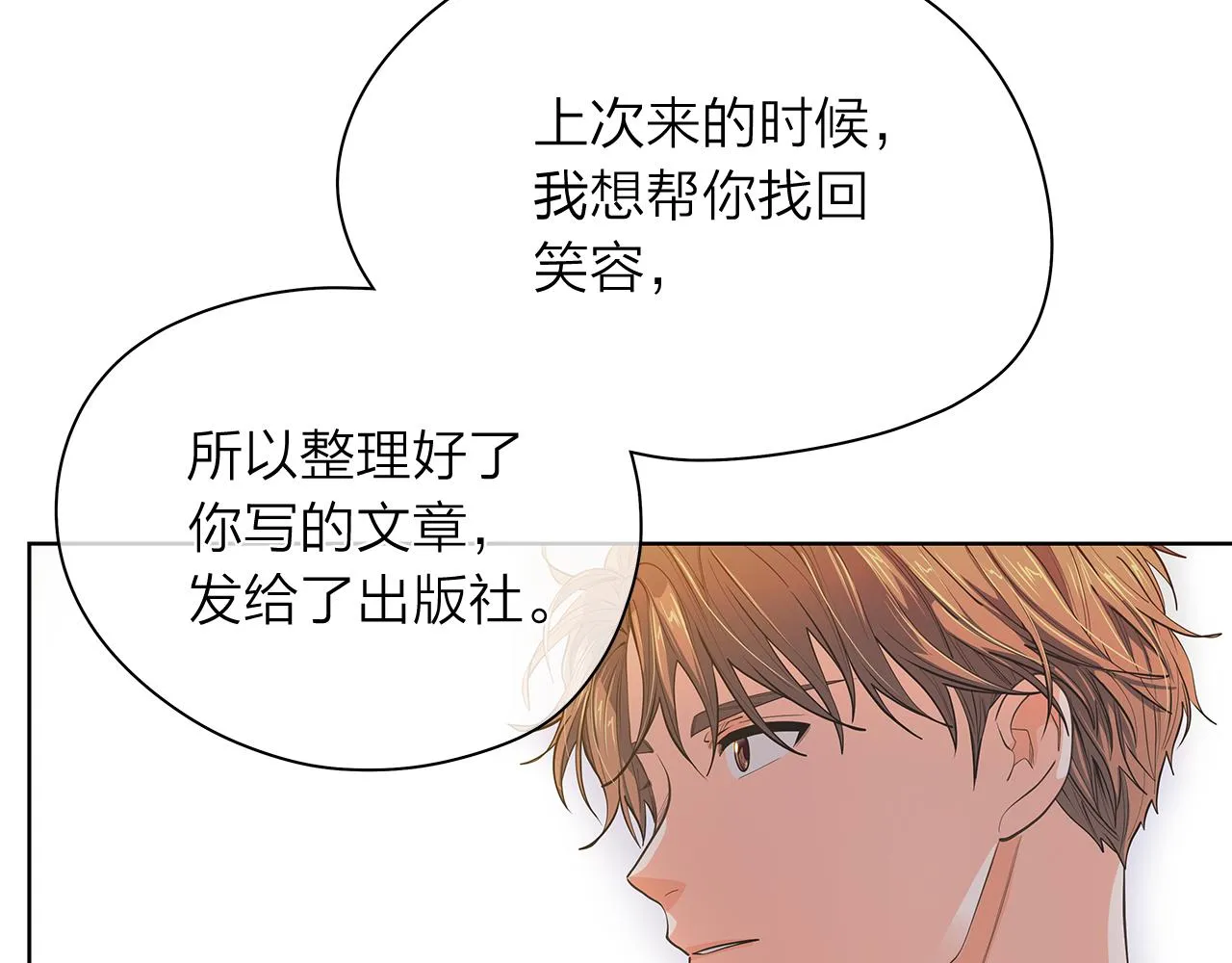 第252页
