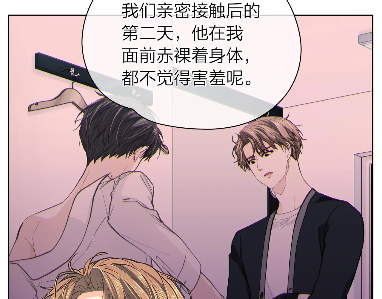 第372页