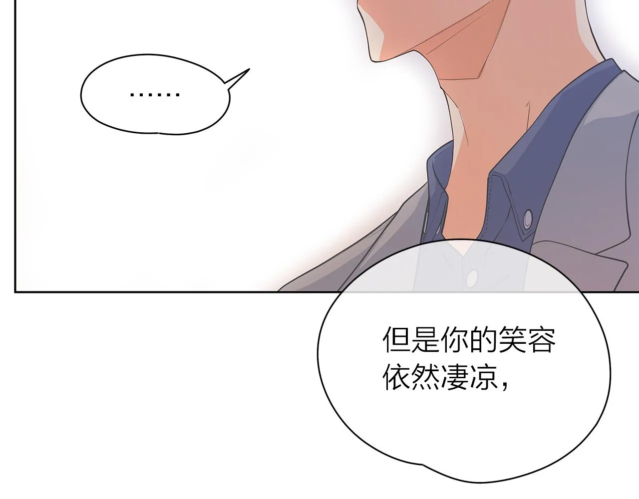 第255页