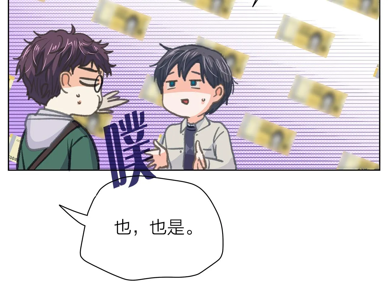 第231页