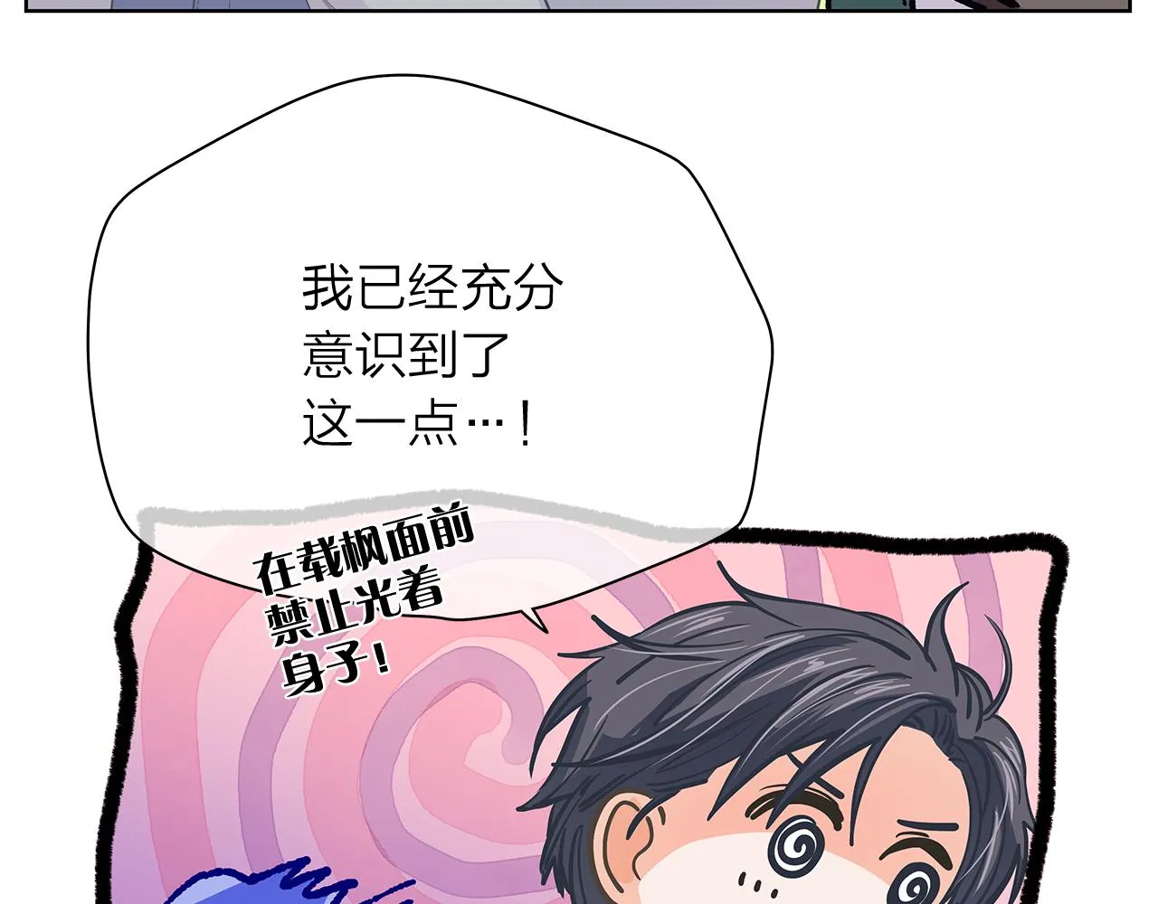 第378页