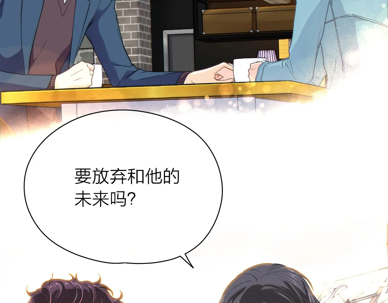 第303页