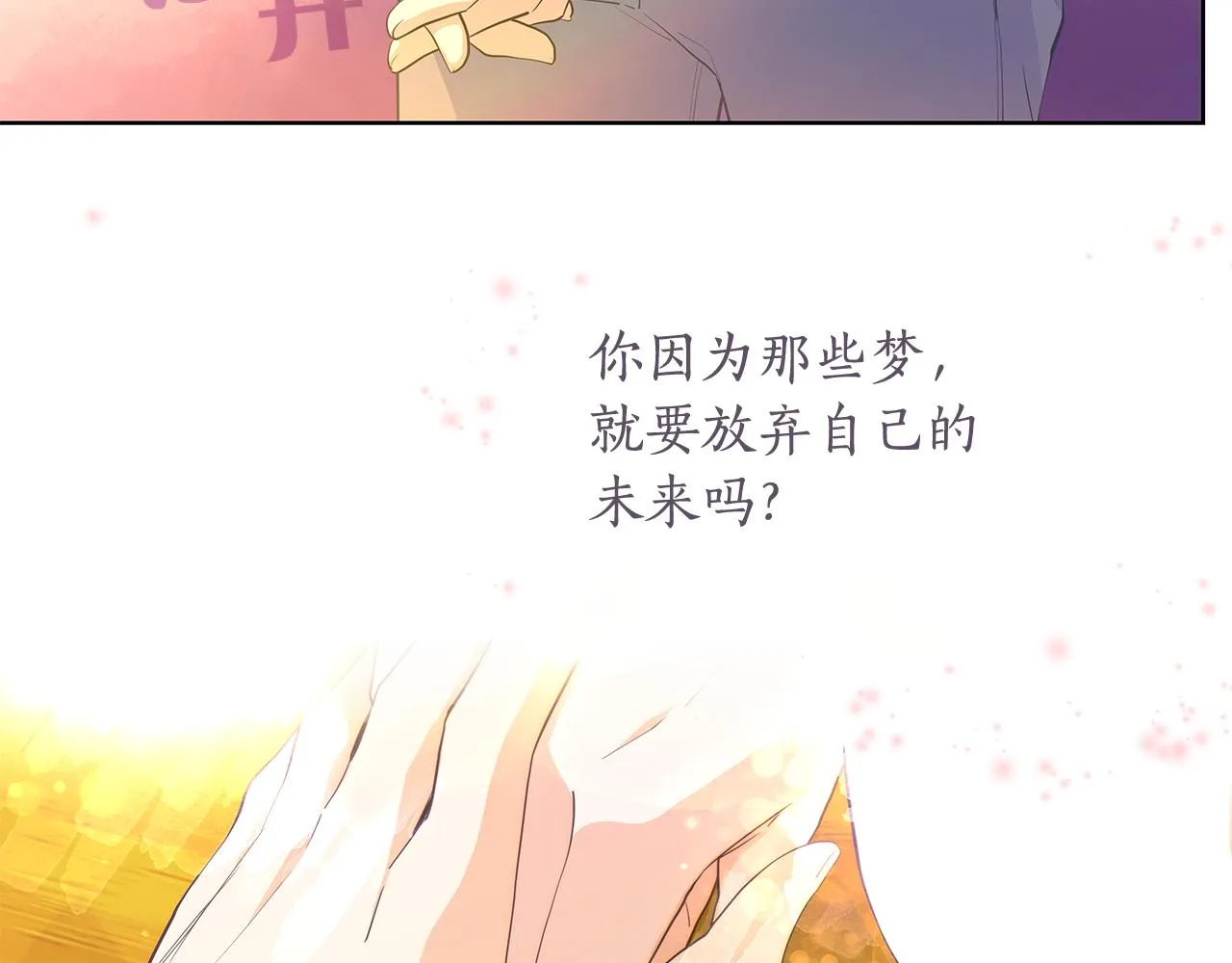 第297页