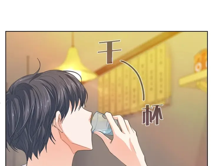第351页