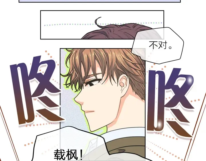 第243页