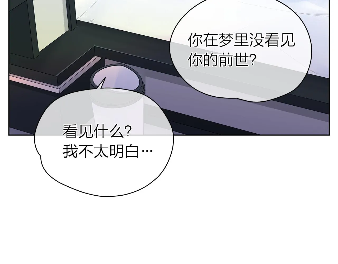 第387页