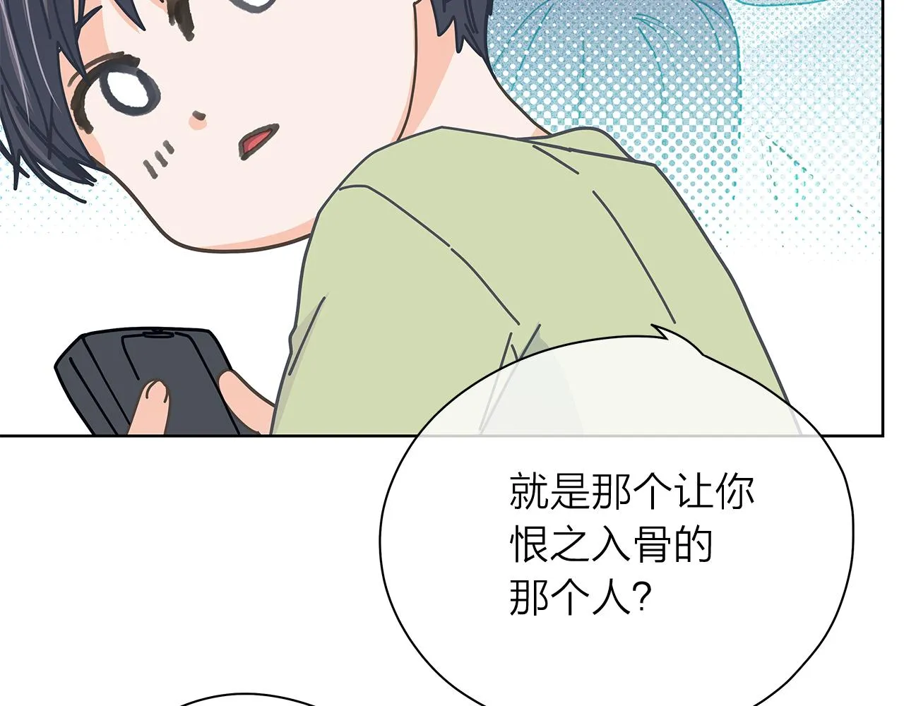 第354页