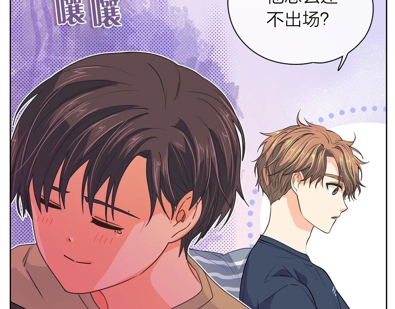 第339页