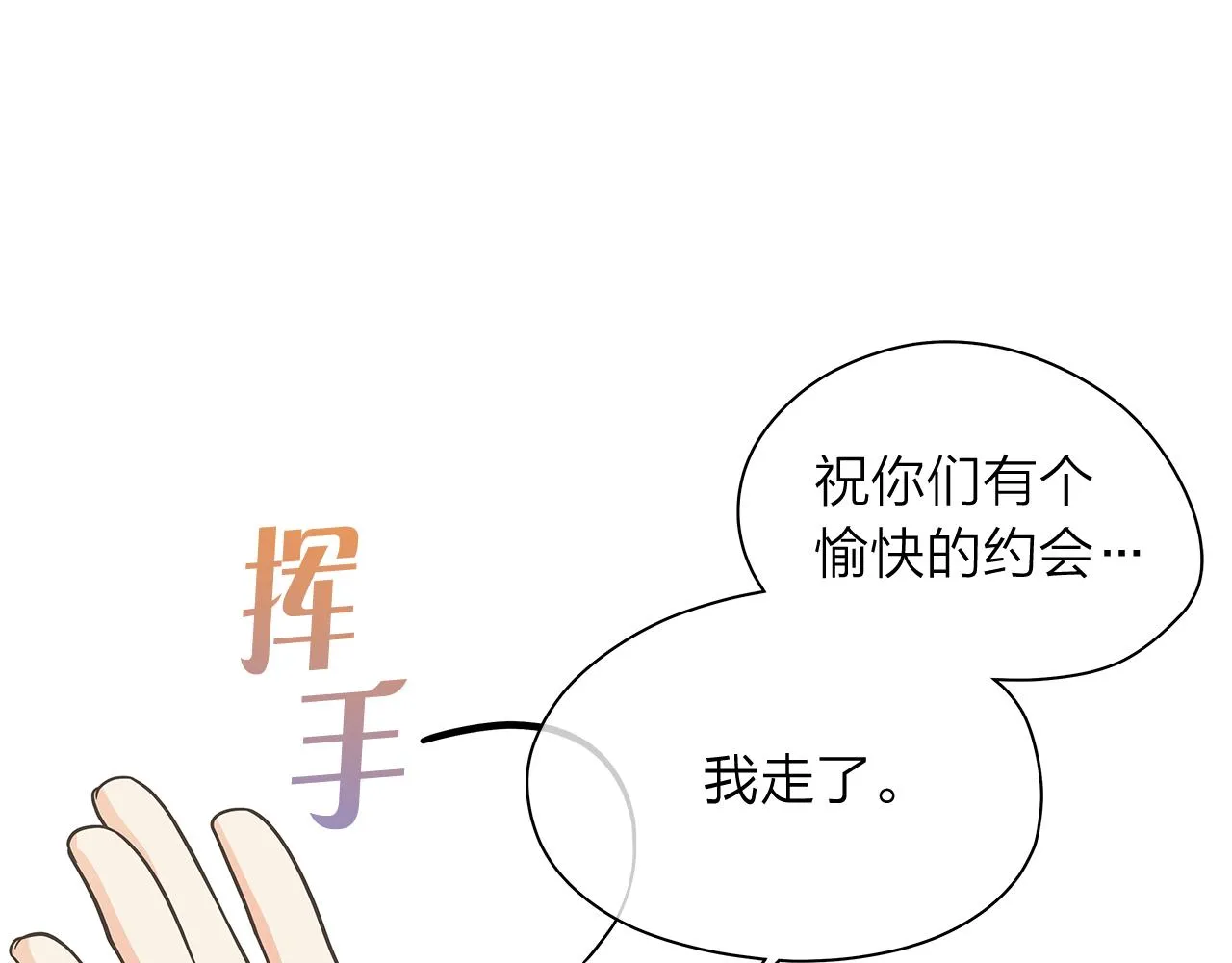 第231页