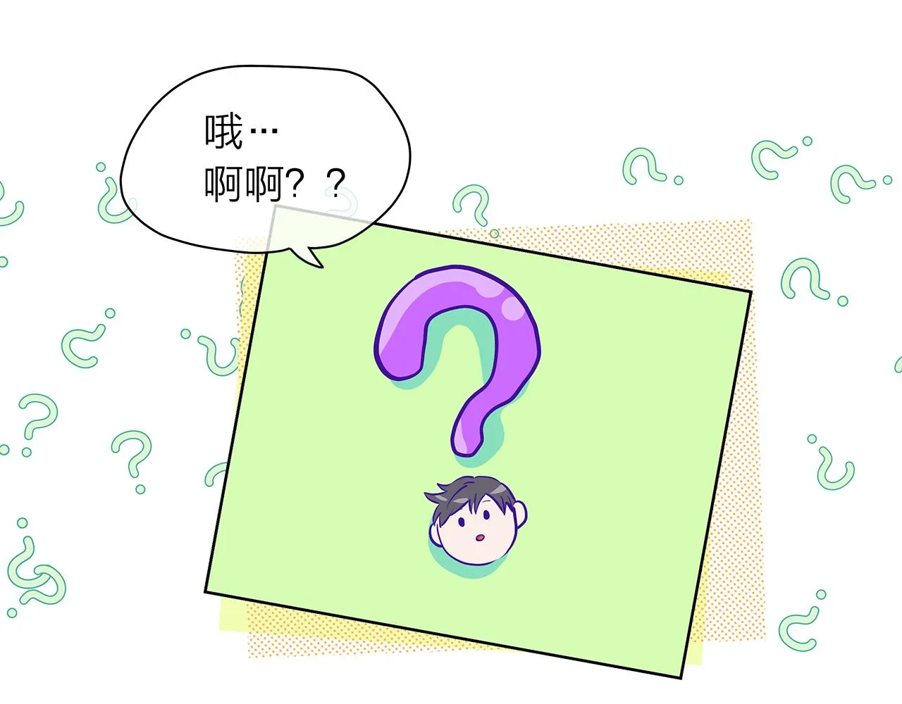 第378页