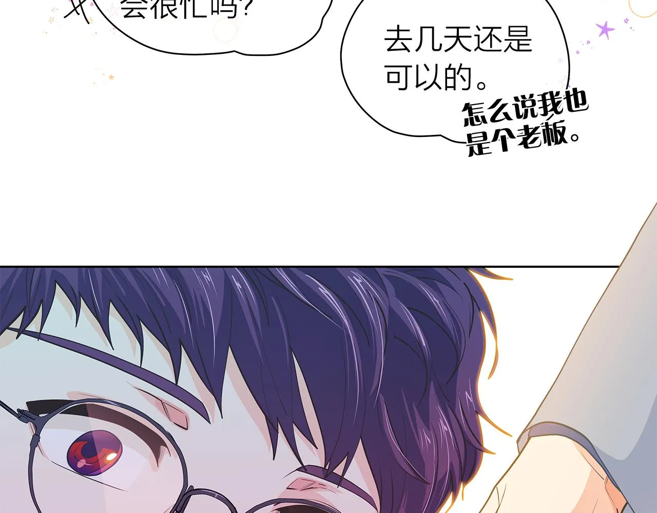第204页