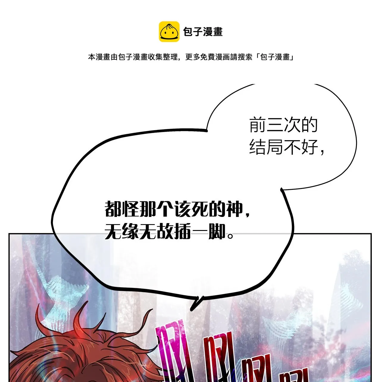第303页