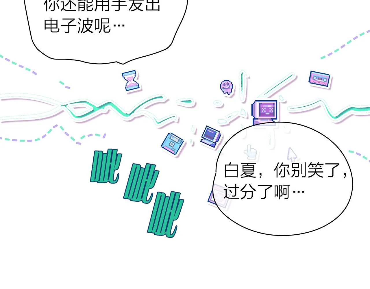 第354页