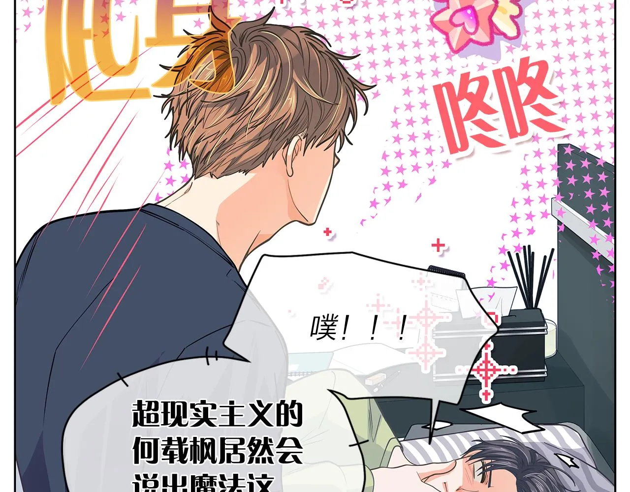 第342页
