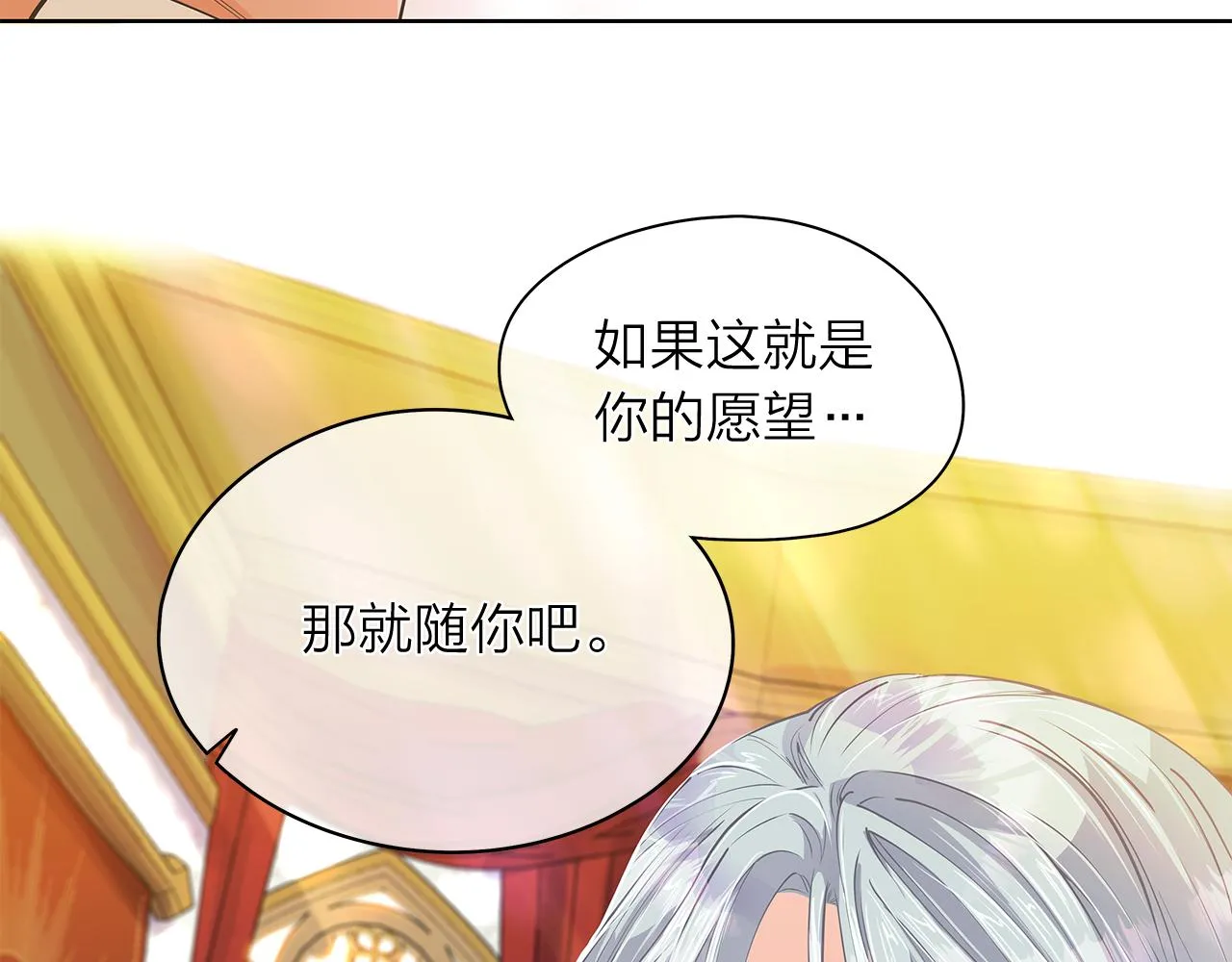 第252页
