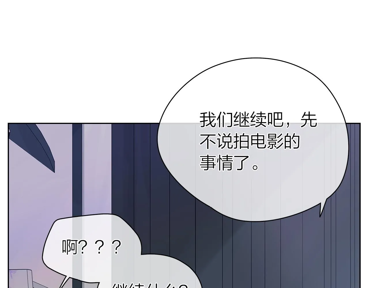 第258页
