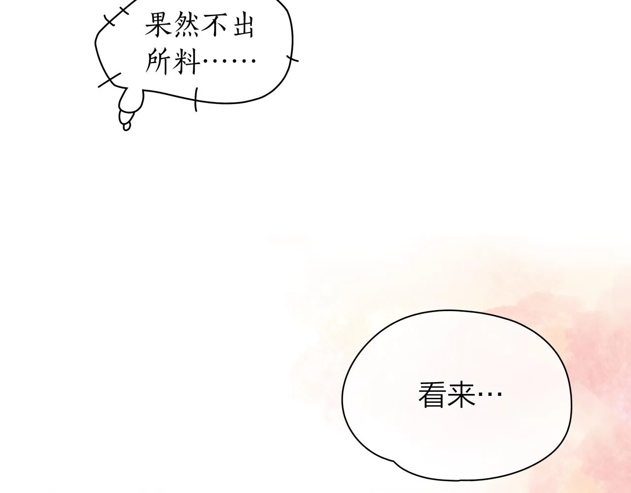 第276页