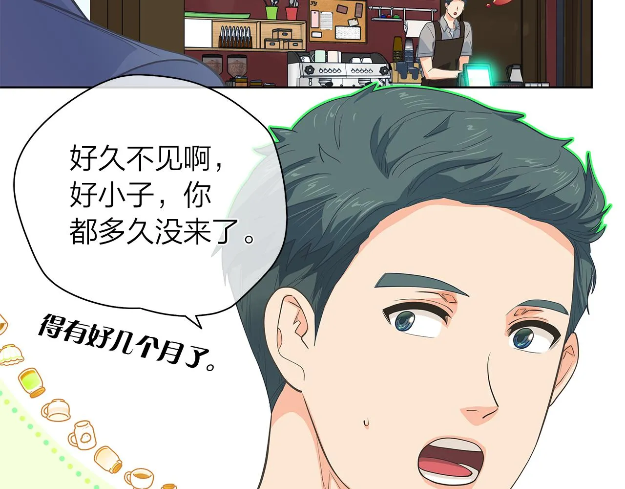 第342页