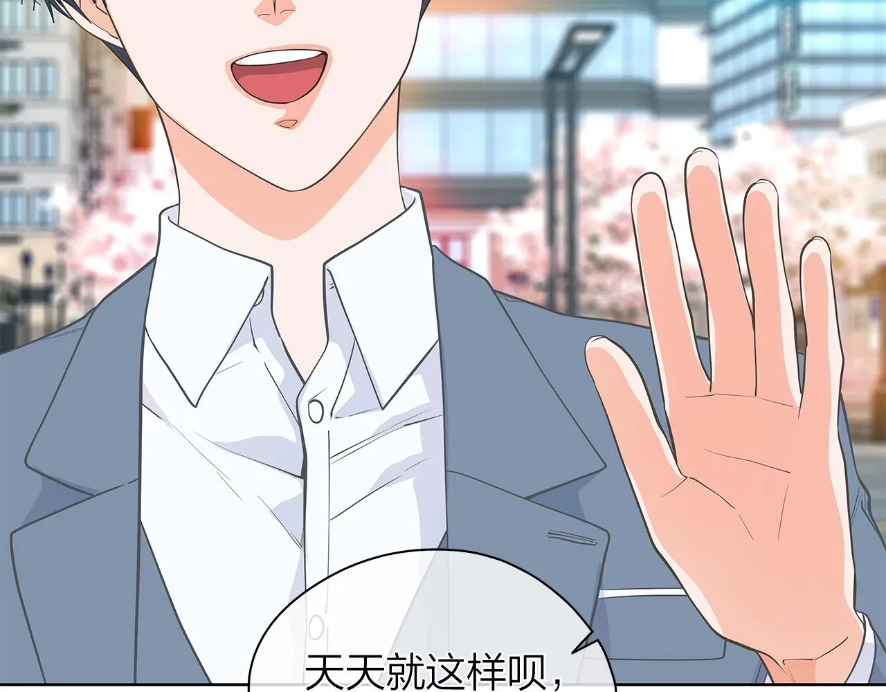 第351页