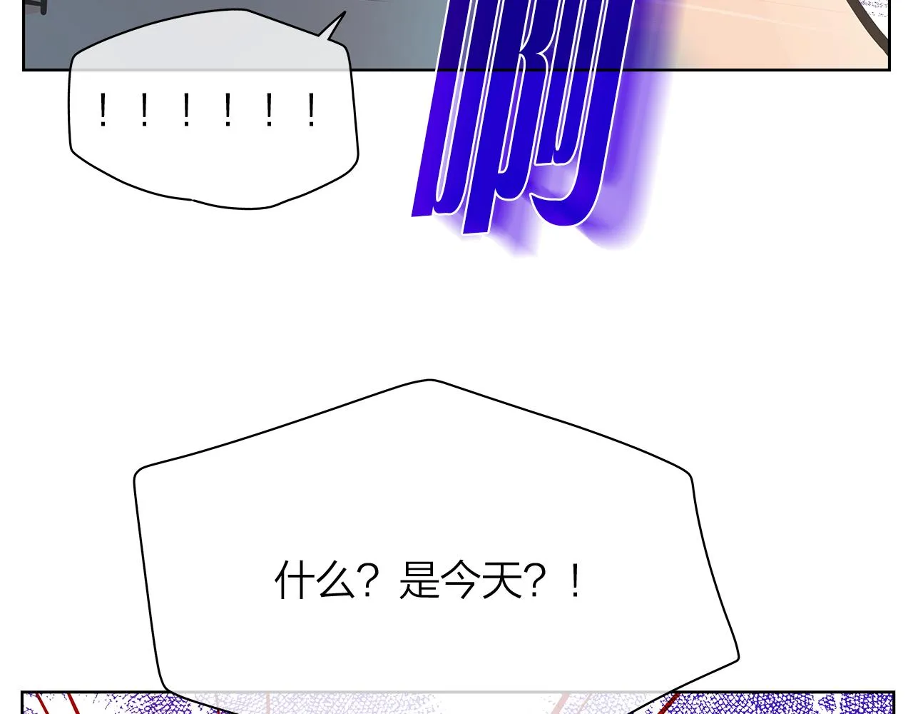 第399页