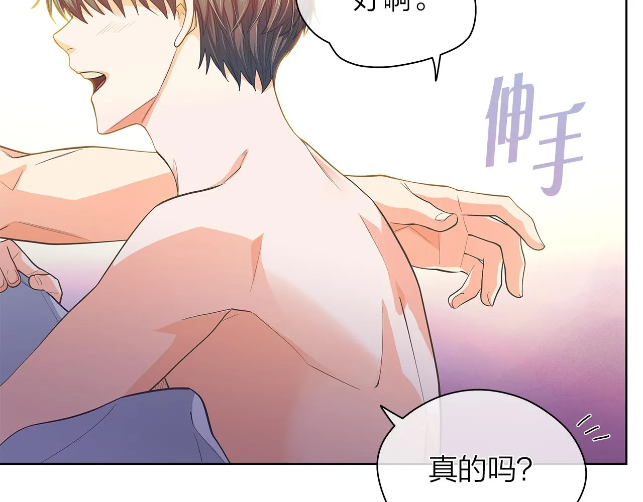 第201页