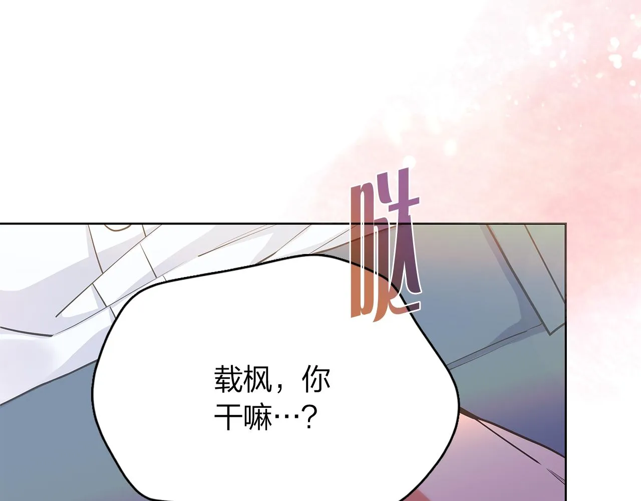 第249页