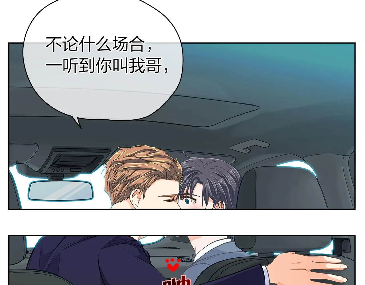 第228页