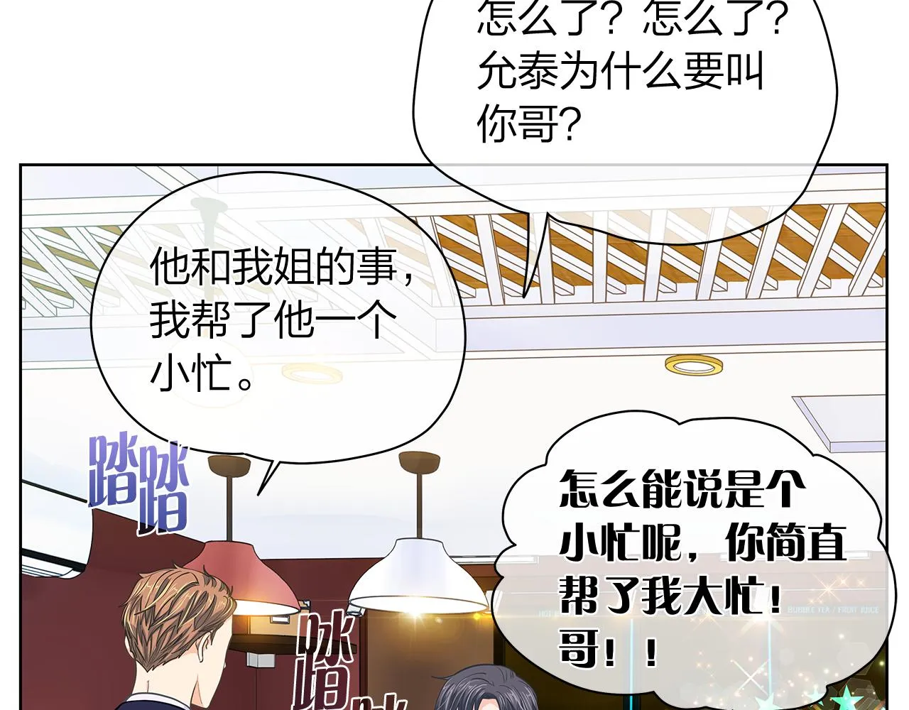 第135页