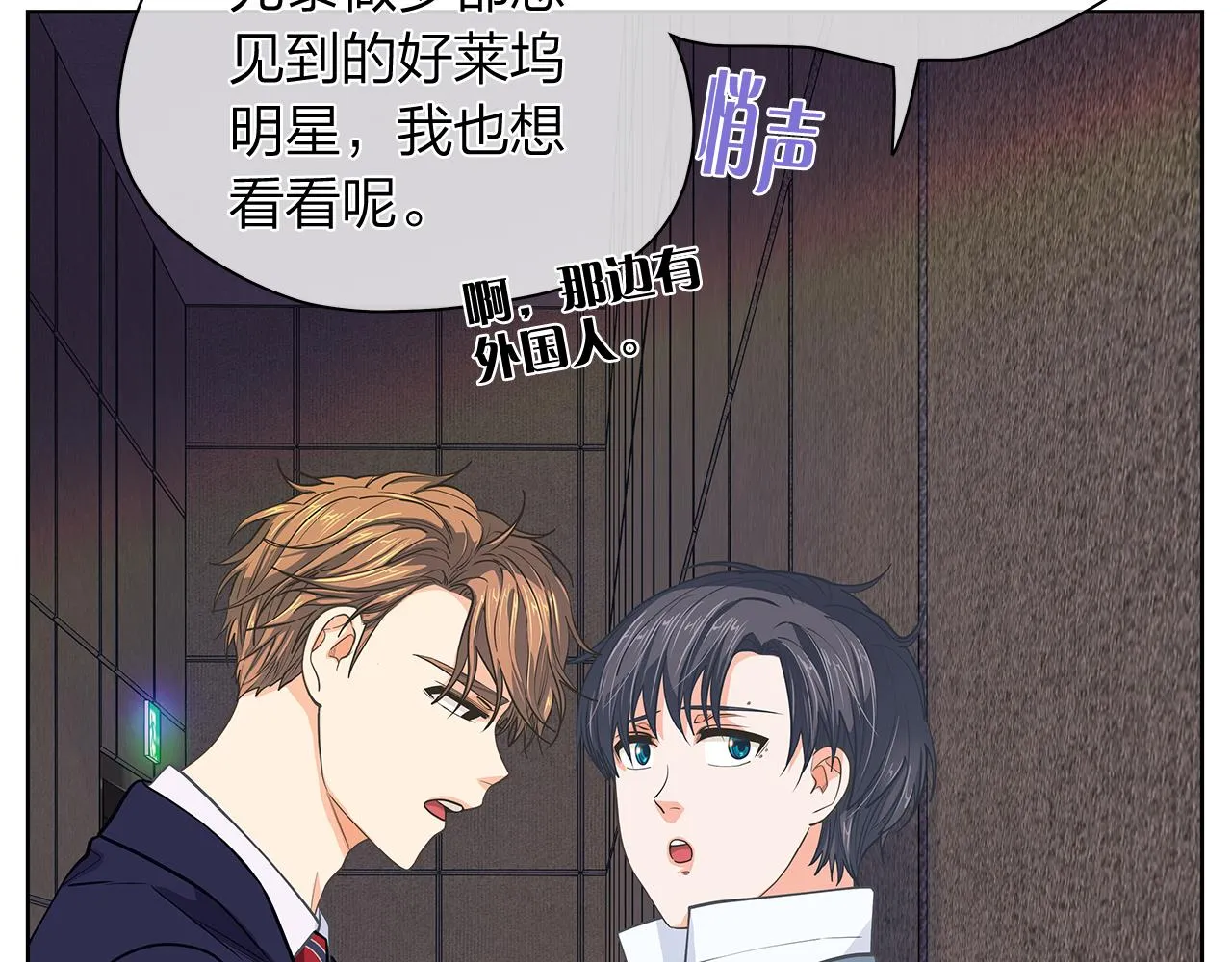 第294页